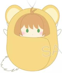 [중고] 봉제인형 마스코트 봉제인형 배지 키노모토 사쿠라(케로쨩 ver.) [카드캡터 사쿠라 클리어카드편 쿠루미타피누이]