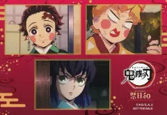 【中古】キャラカード 炭子＆善子＆猪子(竈門炭治郎/我妻善逸/嘴平伊之助) イラストシート 「鬼滅の刃 祭日和-まつりびより-」 対象メニュー注文特典
