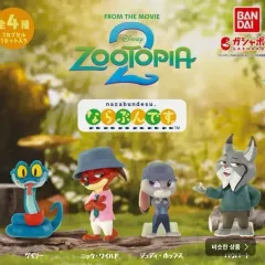 (未開封) BANDAI バンダイ ズートピア2 ならぶんです ガシャポン フィギュア