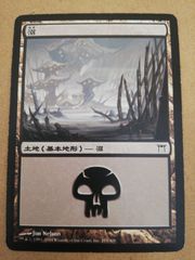 MTG 神河物語 日本語 トーナメント 空箱 - メルカリ