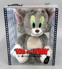 [중고] 잡화 톰 봉제인형 파우치 [톰과 제리] TOM and JERRY 봉제인형 파우치 BOOK 톰 ver. 부록 세븐일레븐·세븐넷 쇼핑 한정