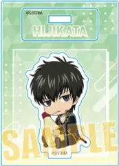 【中古】アクリルスタンド・アクリルパネル 土方十四郎 ぎゅぎゅっとミニスタンド 「銀魂」