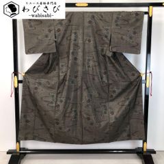 Item thumbnail for item ce1605fc-c429-4bd3-b8eb-446dc568445f