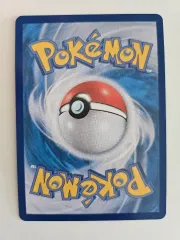 クマクマクマクマ