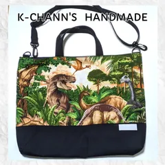 1/26日受け付け　はまち様専用