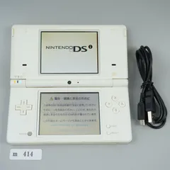 【ｍ414】Nintendo DS i ホワイト 本体 動作確認済み