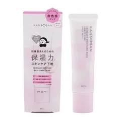 KANSOSAN 乾燥さん 保湿力スキンケア下地 スウィートピンク 化粧下地 30g SPF45 PA+++ UVケア 高保湿力 カバー クリーム[ネコポス]