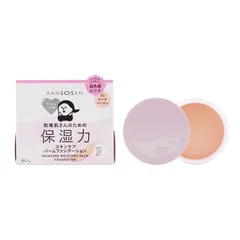 KANSOSAN 乾燥さん 保湿力スキンケアバームファンデーション 03 ピンクベージュ12ｇ SPF32 PA++ 乾燥肌 保湿 カバー くすみ[ネコポス]