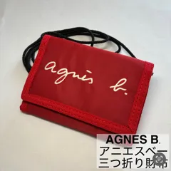AGNES B./アニエスベー/三つ折り財布/ウォレット/刺繡ロゴ/コンパクト財布/ミニ財布/レッド　　　【SH118】のサムネイル