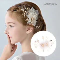 ヘッドドレス バレッタ 花 ウェディング 金 白 ヘアアクセサリー 結婚式 クリップ 髪飾り 発表会 大人 子供 ブライダル 七五三 手作り お花 髪留め パーティー 披露宴　成人式 卒業式 シフォンフラワー チュール リーフ パール JM-288
