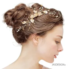 結婚式 披露宴 髪飾り ヘッドドレス ヘア アクセサリー ヘッドコーム ウェディング ゴールド パーティー 二次会 お呼ばれ 花 小枝 リーフ パール カチューシャ ブライダル 卒業式 成人式 和装 洋装 留袖 送料無料 JM-375