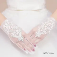 ウェディンググローブ ショート ブライダルグローブ 結婚式 手袋 ドレスグローブ ショートグローブ 刺繍 レース 花嫁グローブ 薄手 花嫁 短い グローブ ブライダル ドレス手袋 フルフィンガー 教会挙式 披露宴 ダンス 演奏会 送料無料 JM-393
