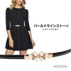 細ベルト レディース 穴なし フォーマル スカートベルト ベルト エナメル ウエストマーク スライドベルト ハイウエスト パール パーティー ウェディング 結婚式 フリーサイズ ドレス ワンピース コーデ サイズ調整可能 ブラック 送料無料 JM-396