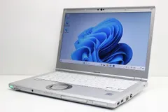 2026年最新】レッツノート ジャンクの人気アイテム - メルカリ