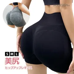 ショートレギンス レディース ヒップアップ 美尻 レギンス パンツ ヨガパンツ ヨガ フィットネス ショートパンツ ジムパンツ ジムウェア ショート丈パンツ スポーツ 筋トレ トレーニング ピラティス スクランチレギンス ヨガウェア 送料無料 JM-272
