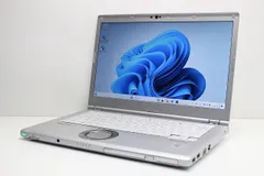 2026年最新】レッツノート ジャンクの人気アイテム - メルカリ