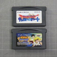 通貨戦争 影の支配者たちは世界統一通貨をめざす 宋 鴻兵 (著), 河本