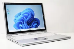 2026年最新】レッツノート ジャンクの人気アイテム - メルカリ