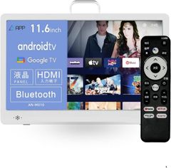 KEIYO カーナビ 10.26インチ FMトランスミッター AN-N003D KEIYO