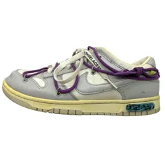 NIKE×Off-White(ナイキ×オフホワイト) Dunk Low 1 OF 50 