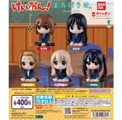 メルカリ