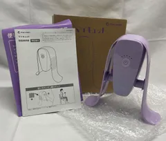 2026年最新】マイキュットの人気アイテム - メルカリ