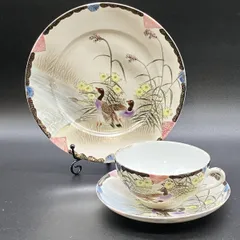 2026年最新】オールドニッポンのカップの人気アイテム - メルカリ