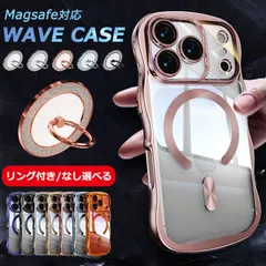 【キラキラ高級感】iPhone14 ケース iPhone13 ケース MagSafe対応 クリア iPhoneケース スマホケース カバー かわいい 韓国 おしゃれ