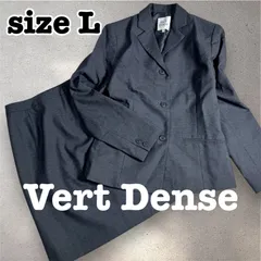 美品　Vert Dense ヴェールダンス　スカートスーツ　セットアップ　フォーマル　リクルート　グレー　L L0140