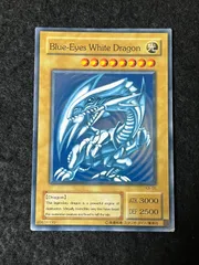 遊戯王 ブルーアイズホワイトドラゴン 青眼の白龍 Blue-Eyes White Dragon KA-05