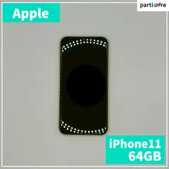 Apple / アップル iPhone11 64GB バッテリー最大容量 86％