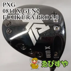 2026年最新】FUJIKURA pro 2.0の人気アイテム - メルカリ