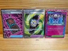 ポケットモンスターカード まとめ出品