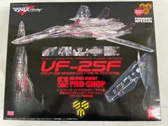 2026年最新】1/72 VF-25F メサイアバルキリー アルト機の人気アイテム