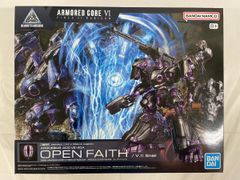 未開封】リゼ・ヘルエスタ 1/7 PVC製塗装済み完成品 バーチャル