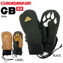 2026年最新】オガサカ ウェアの人気アイテム - メルカリ