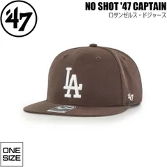 47Brand  キャップ  キャプテン ノーショット ロサンゼルス・ドジャース ブラウン 47 CAPTAIN 帽子