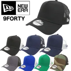 ニューエラ Newera キャップ ナインフォーティ 9FORTY 無地 flag メッシュ NE205 野球チーム フラックロゴ 940 ベースボール MLB 野球帽 男女 NEWERA 9FORTY
