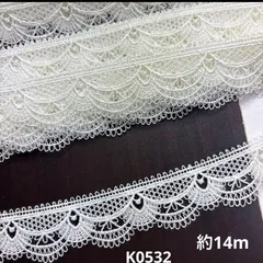 ケミカルレース約14m