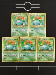 2枚セット】コイキング ・ギャラドス ② ポケモンカード クラシック