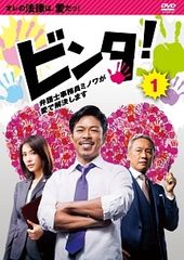 ○【中古】 新キッズ・ウォー2(15巻セット) [レンタル落ち] [DVD