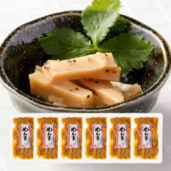 国産味付けメンマ(黒胡麻入り) めんま おつまみ 惣菜 ご飯のお供 ラーメン トッピング 酒の肴 九州産 孟宗竹 おかず ギフト