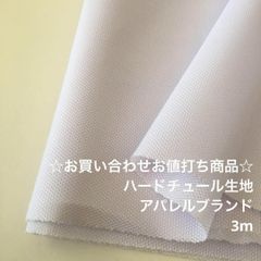 Item thumbnail for item 9b6574c7-a31f-42cb-9ed0-49c1b1fdd47d