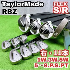 2026年最新】rextarの人気アイテム - メルカリ