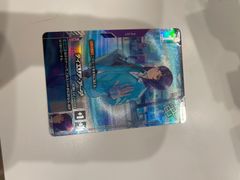 遊戯王 公式 プレイマット 神炎皇ウリア - メルカリ