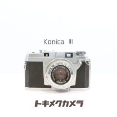 小西六 Konishiroku Konica IIA 完動品 - メルカリ