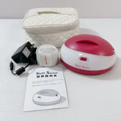 2026年最新】痩身機器の人気アイテム - メルカリ