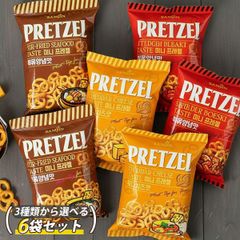 [SAMJIN] プレッツェル 3種類　食べ比べ６袋セット / 70g×6個 海鮮BBQ味 チェダチーズ味 トッポキ味 ミニプレッツェル 炒めヤンニョム味 Brezel 海外お菓子 スナックタイプ 韓国お菓子