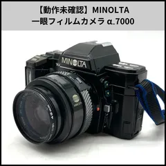 2026年最新】MINOLTA α 7000の人気アイテム - メルカリ