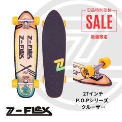 デッドストック】ヴィンテージsurf line KKM スケートボード 170